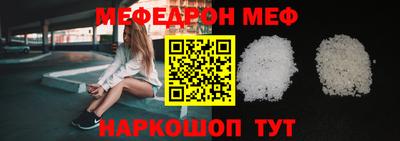 ECSTASY Чапаевск