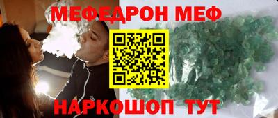ECSTASY Чапаевск
