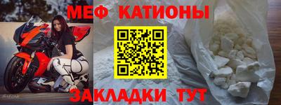 спиды Чебоксары