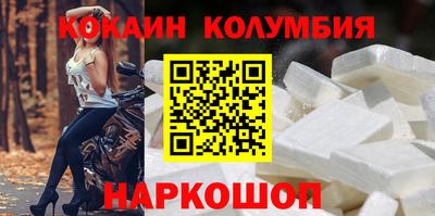 ECSTASY Чапаевск
