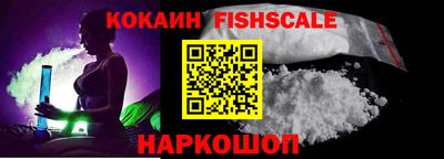 спиды Чебоксары