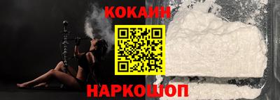 спиды Чебоксары