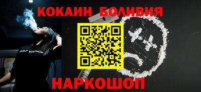 ECSTASY Чапаевск