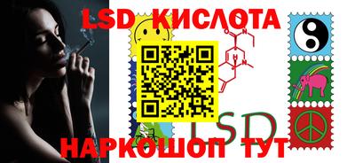спиды Чебоксары