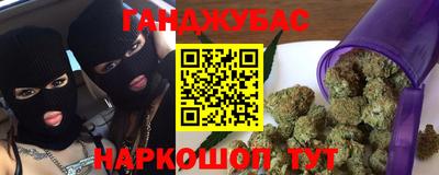 спиды Чебоксары