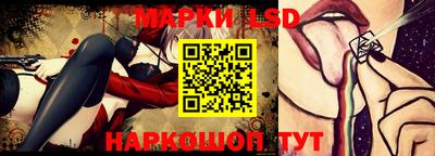 ECSTASY Чапаевск