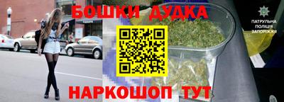 спиды Чебоксары