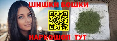 спиды Чебоксары