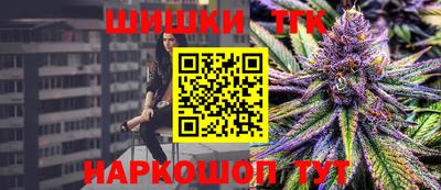 ECSTASY Чапаевск