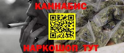 стаф Чебаркуль