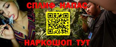 спиды Чебоксары