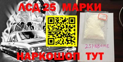 спиды Чебоксары