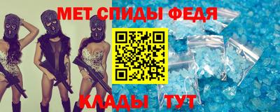 ECSTASY Чапаевск