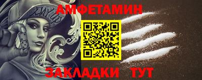 ECSTASY Чапаевск