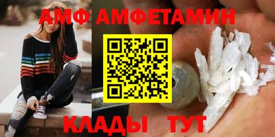 спиды Чебоксары