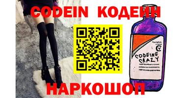 ECSTASY Чапаевск