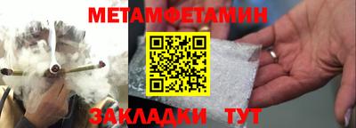 ECSTASY Чапаевск