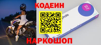 стаф Чебаркуль