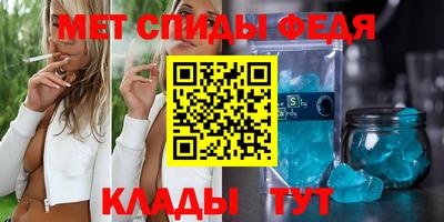 ECSTASY Чапаевск