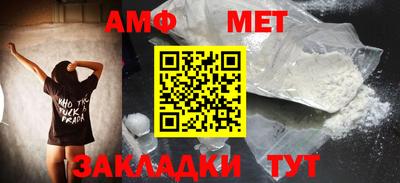ECSTASY Чапаевск