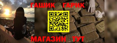 ECSTASY Чапаевск