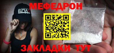 спиды Чебоксары