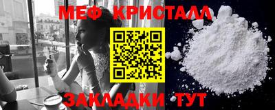 спиды Чебоксары