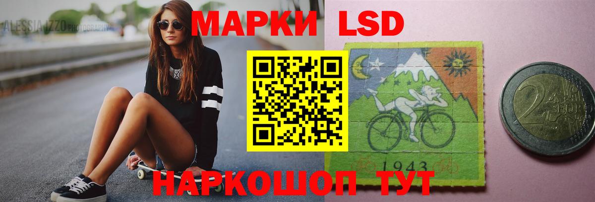 Александров  omg как зайти  Лсд 25 экстази  Вход с VPN  Лсд 25 экстази кислота  LSD-25 экстази ecstasy 
