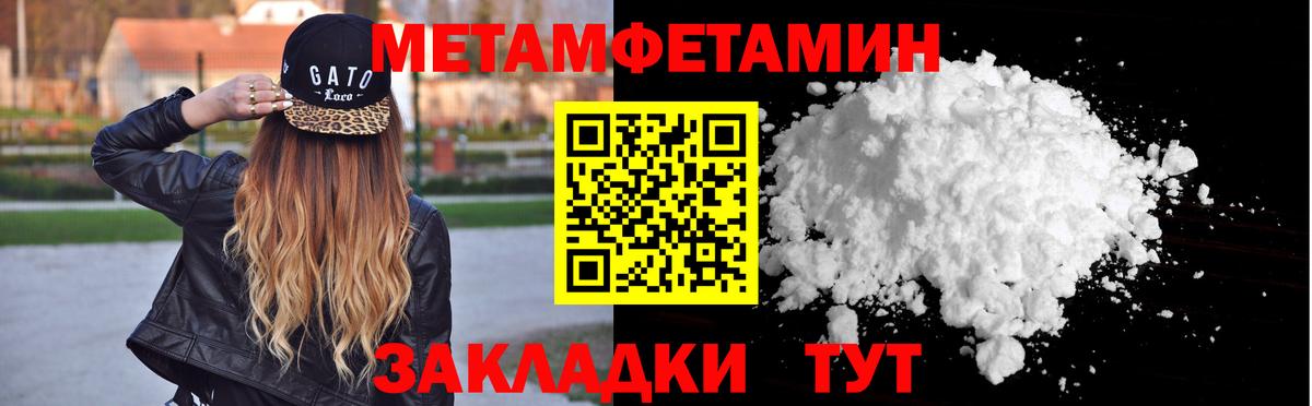 Гашиш Александров